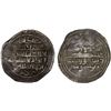 Image 1 : FATIMID: al-Mansur, 946-953, AR 1/2 dirham (1.43g) (Fès), ND/DM, F-VF