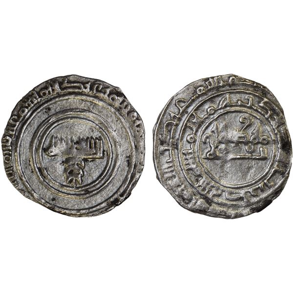 FATIMID: al-Mansur, 946-953, AR fractional dinar (0.76g), uncertain mint, ND/DM, VF-XF