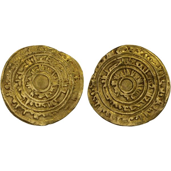 FATIMID: al-Mu'izz, 953-975, AV dinar (4.20g), al-Mansuriya, AH354, F-VF