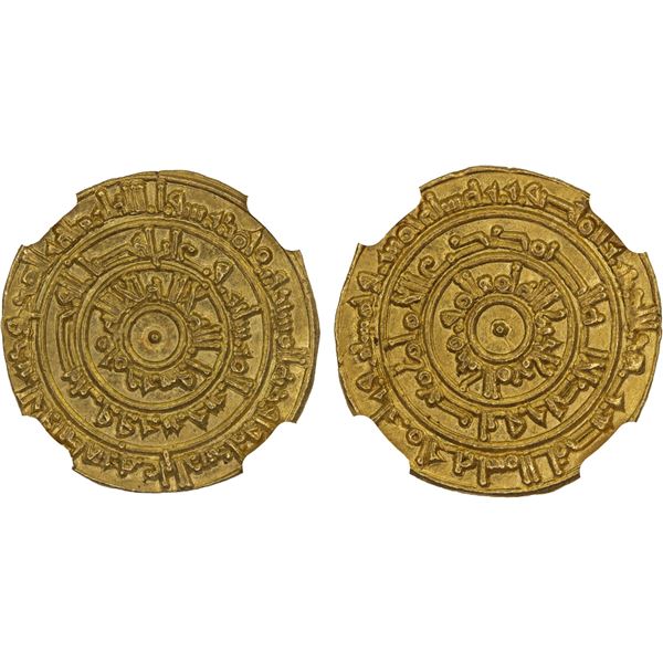 FATIMID: al-Mu'izz, 953-975, AV dinar (4.18g), al-Mansuriya, AH355, NGC MS65