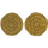 Image 1 : FATIMID: al-Mu'izz, 953-975, AV dinar (4.18g), al-Mansuriya, AH355, NGC MS65