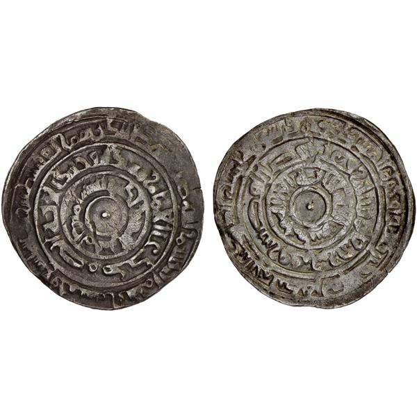FATIMID: al-Mu'izz, 953-975, AR broad dirham (3.04g), Filastin, AH359, choice VF