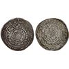 Image 1 : FATIMID: al-Mu'izz, 953-975, AR broad dirham (3.04g), Filastin, AH359, choice VF