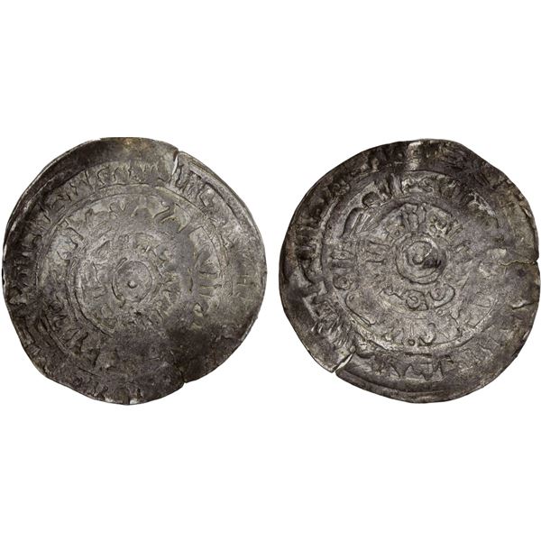 FATIMID: al-Mu'izz, 953-975, AR broad dirham (3.24g), Filastin, AH(36)1, crude VF