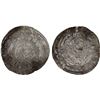 Image 1 : FATIMID: al-Mu'izz, 953-975, AR broad dirham (3.24g), Filastin, AH(36)1, crude VF