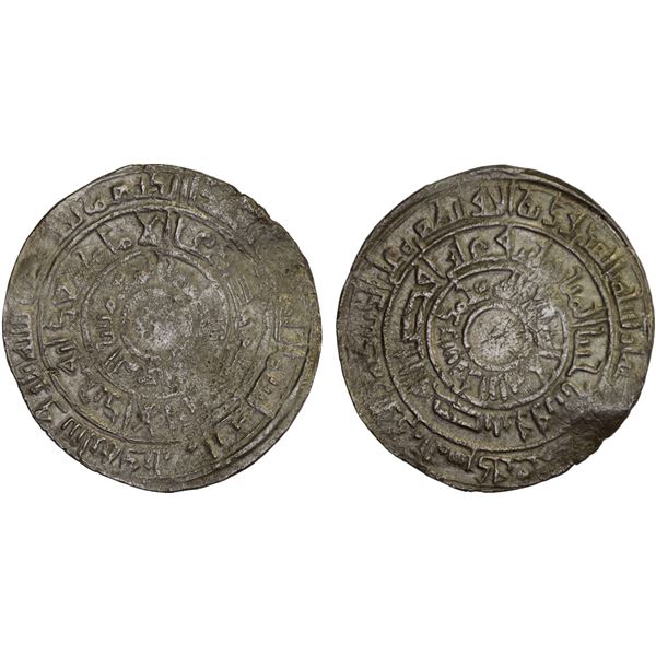 FATIMID: al-Mu'izz, 953-975, AR broad dirham (2.61g), Filastin, AH363, choice VF