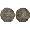 Image 1 : FATIMID: al-Mu'izz, 953-975, AR broad dirham (2.61g), Filastin, AH363, choice VF