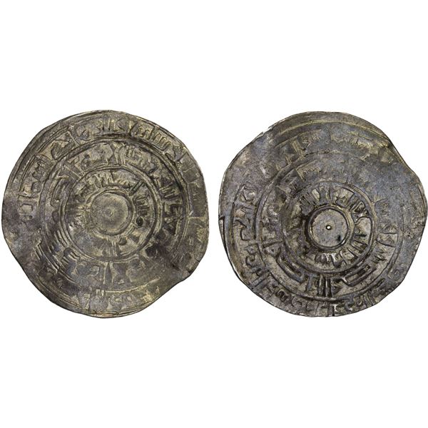 FATIMID: al-Mu'izz, 953-975, AR broad dirham (2.89g) (Fil)astin, AH363, VF