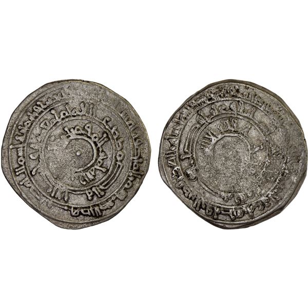 FATIMID: al-Mu'izz, 953-975, AR narrow dirham (2.89g), al-Mansuriya, AH348, VF