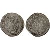 Image 1 : FATIMID: al-Mu'izz, 953-975, AR narrow dirham (2.89g), al-Mansuriya, AH348, VF