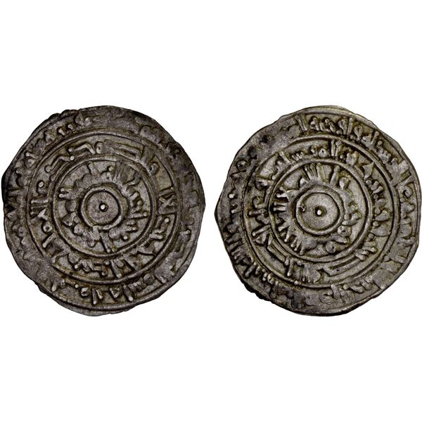 FATIMID: al-Mu'izz, 953-975, AR 1/2 dirham (1.44g), al-Mansuriya, AH356, XF