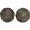 Image 1 : FATIMID: al-Mu'izz, 953-975, AR 1/2 dirham (1.44g), al-Mansuriya, AH356, XF