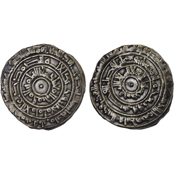 FATIMID: al-Mu'izz, 953-975, AR 1/2 dirham (1.23g), al-Mansuriya, AH357, strong VF-XF