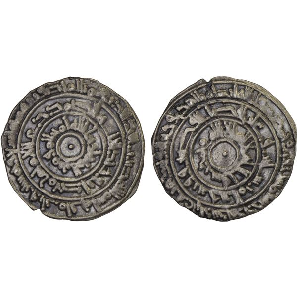 FATIMID: al-Mu'izz, 953-975, AR 1/2 dirham (1.23g), al-Mansuriya, AH359, VF-XF