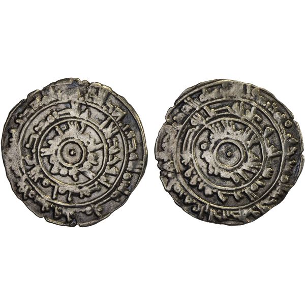 FATIMID: al-Mu'izz, 953-975, AR 1/2 dirham (1.25g), al-Mahdiya, AH359, VF