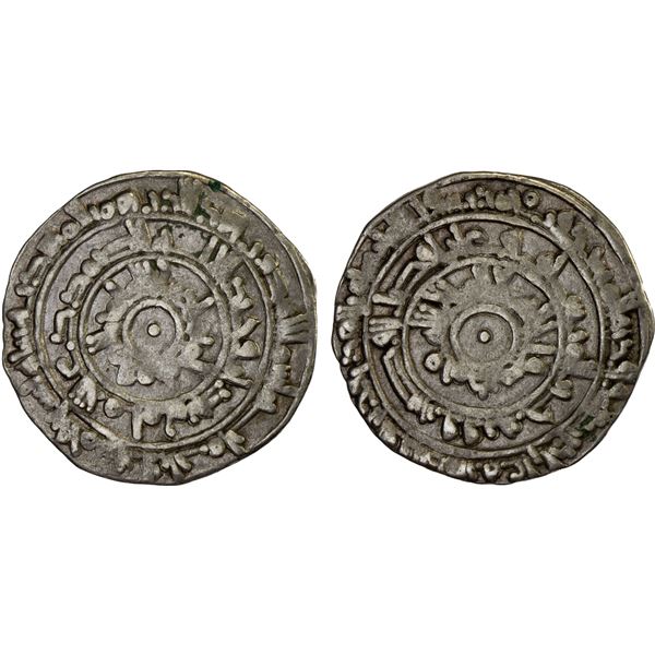 FATIMID: al-Mu'izz, 953-975, AR 1/2 dirham (1.40g), al-Mahdiya, AH359, VF