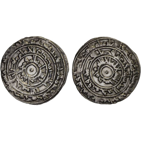 FATIMID: al-Mu'izz, 953-975, AR 1/2 dirham (1.20g), al-Mansuriya, AH360, VF-XF