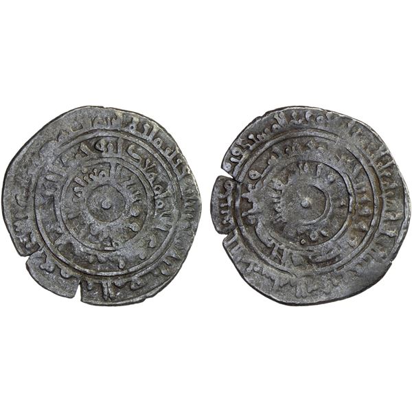 FATIMID: al-Mu'izz, 953-975, AR 1/2 dirham (1.24g), al-Mu'izziya, AH360, lovely Fine