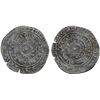 Image 1 : FATIMID: al-Mu'izz, 953-975, AR 1/2 dirham (1.24g), al-Mu'izziya, AH360, lovely Fine