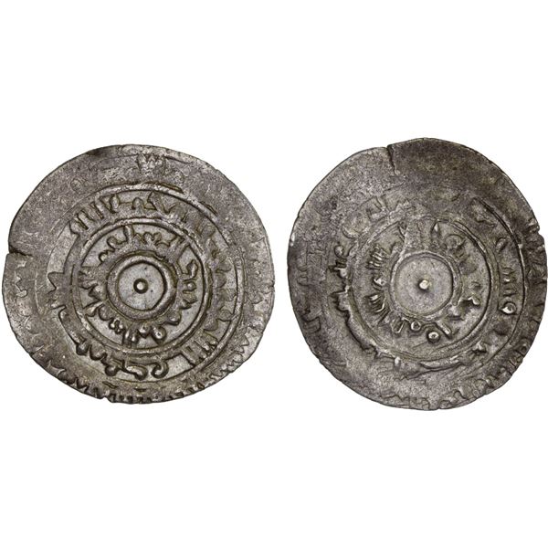 FATIMID: al-Mu'izz, 953-975, AR 1/2 dirham (1.48g), al-Mu'izziya, AH361, choice VF