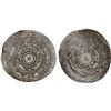 Image 1 : FATIMID: al-Mu'izz, 953-975, AR 1/2 dirham (1.48g), al-Mu'izziya, AH361, choice VF