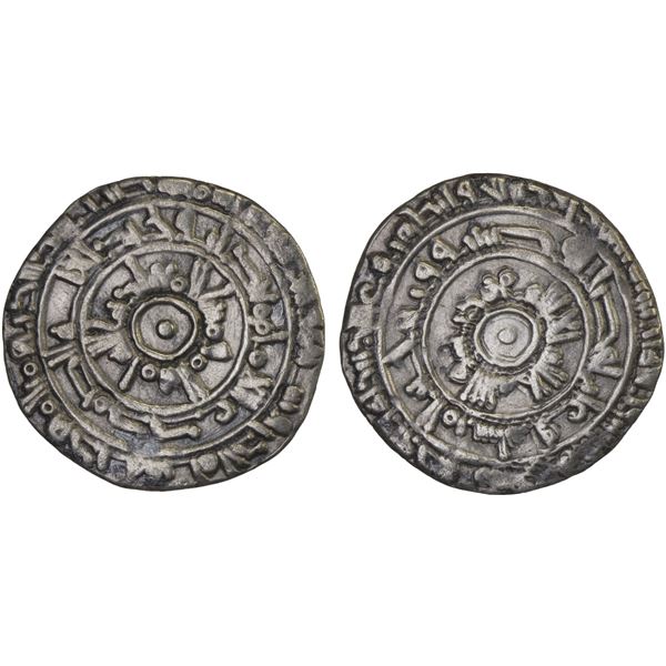 FATIMID: al-Mu'izz, 953-975, AR 1/2 dirham (1.23g), al-Mahdiya, AH361, choice VF