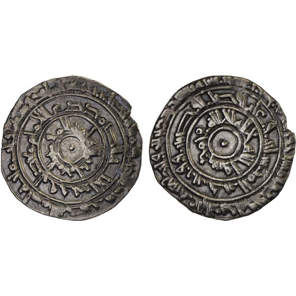 FATIMID: al-Mu'izz, 953-975, AR 1/2 dirham (1.18g), al-Mansuriya, AH361, choice VF
