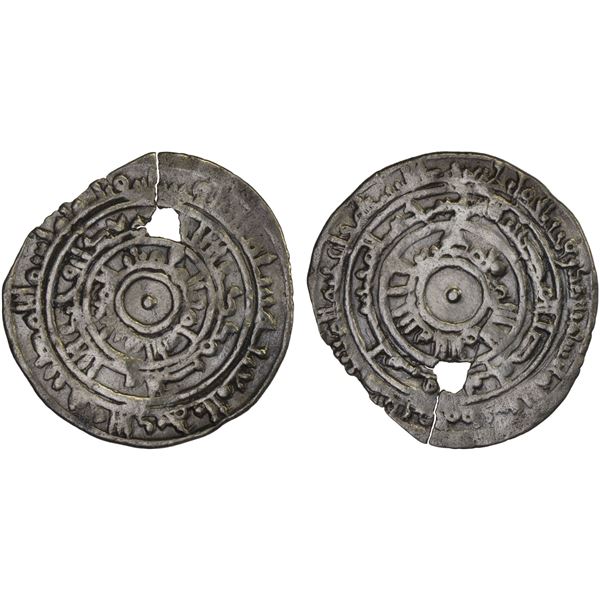 FATIMID: al-Mu'izz, 953-975, AR 1/2 dirham (1.17g), al-Mu'izziya, AH362, choice VF