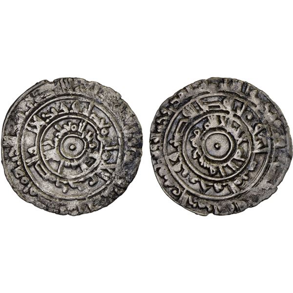 FATIMID: al-Mu'izz, 953-975, AR 1/2 dirham (1.26g), Misr, AH362, VF