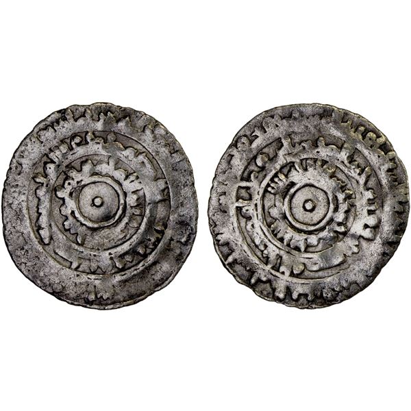 FATIMID: al-Mu'izz, 953-975, AR 1/2 dirham (1.27g), al-Mu'izziya, AH(3)62, crude Fine