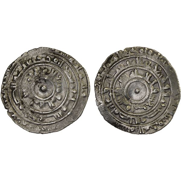 FATIMID: al-Mu'izz, 953-975, AR 1/2 dirham (1.36g), al-Mu'izziya, AH3(6)4, VF