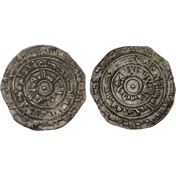 FATIMID: al-Mu'izz, 953-975, AR 1/2 dirham (1.46g), Misr, AH365, VF