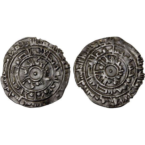 FATIMID: al-Mu'izz, 953-975, AR 1/2 dirham (1.13g), Misr, AH365, VF