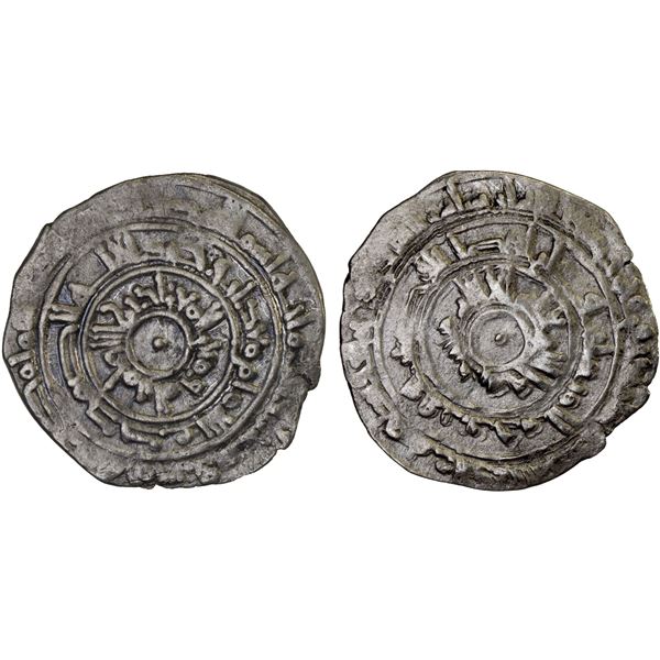 FATIMID: al-Mu'izz, 953-975, AR 1/2 dirham (1.32g), Misr, AH365, nearly VF