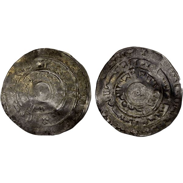 FATIMID: al-Mu'izz, 953-975, AR 1/2 dirham (1.64g), style of al-Mu'izziya mint, DM, VG-F