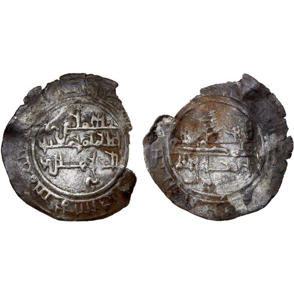FATIMID: al-Mu'izz, 953-975, AR fractional dirham (0.46g), Tanja, very crude VF