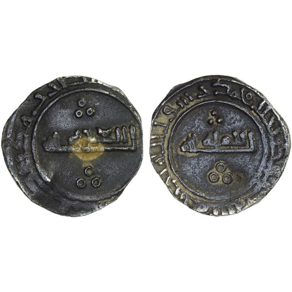FATIMID: al-Mu'izz, 953-975, AR 1/2 dirham (1.29g), NM, ND, strong VF