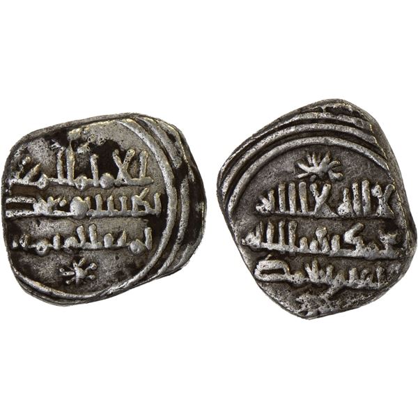 FATIMID: al-Mu'izz, 953-975, AR fractional dirham (1.18g), NM, ND, VF-XF