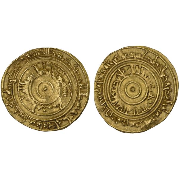 FATIMID: al-'Aziz, 975-996, AV dinar (4.16g), Filastin, AH373, F-VF