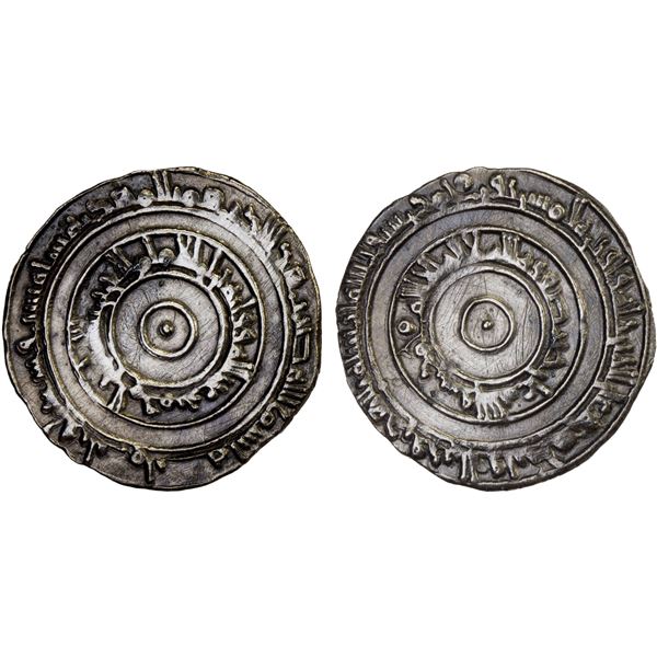 FATIMID: al-'Aziz, 975-996, AR 1/2 dirham (1.25g), al-Mahdiya, AH366, nearly XF
