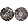 Image 1 : FATIMID: al-'Aziz, 975-996, AR 1/2 dirham (1.25g), al-Mahdiya, AH366, nearly XF
