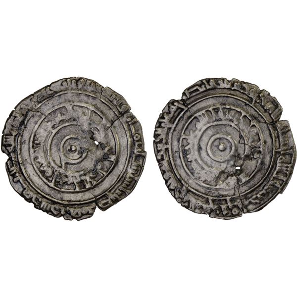 FATIMID: al-'Aziz, 975-996, AR 1/2 dirham (1.18g), Atrabulus (Tripoli in Libya), AH368, VF