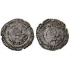 Image 1 : FATIMID: al-'Aziz, 975-996, AR 1/2 dirham (1.18g), Atrabulus (Tripoli in Libya), AH368, VF