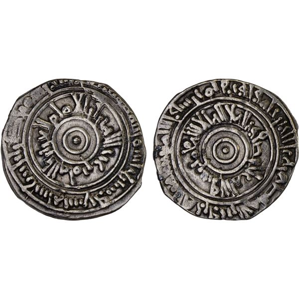 FATIMID: al-'Aziz, 975-996, AR 1/2 dirham (1.19g), Atrabulus (Tripoli in Libya), AH369, VF