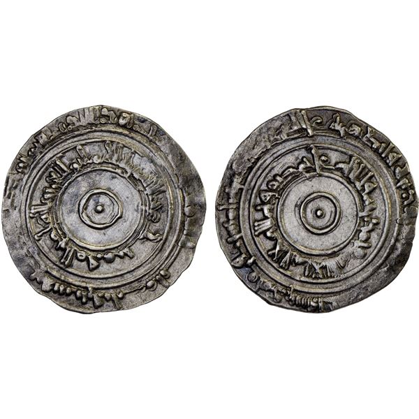 FATIMID: al-'Aziz, 975-996, AR 1/2 dirham (1.26g), Misr, AH369, bold VF