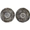 Image 1 : FATIMID: al-'Aziz, 975-996, AR 1/2 dirham (1.26g), Misr, AH369, bold VF