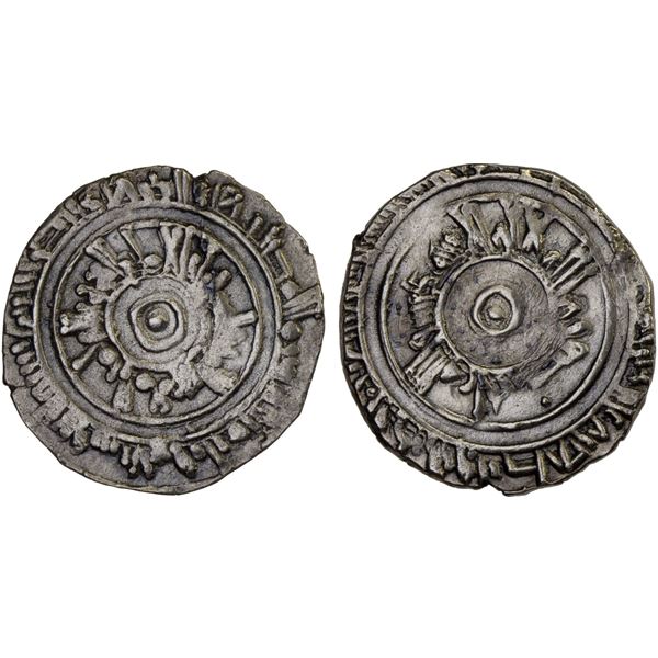 FATIMID: al-'Aziz, 975-996, AR 1/2 dirham (1.41g), Atrabulus (Tripoli in Libya), AH371, bold VF