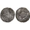 Image 1 : FATIMID: al-'Aziz, 975-996, AR 1/2 dirham (1.41g), Atrabulus (Tripoli in Libya), AH371, bold VF