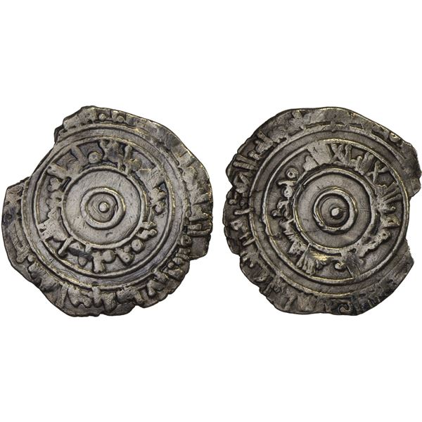 FATIMID: al-'Aziz, 975-996, AR 1/2 dirham (1.16g), Misr, AH371, VF