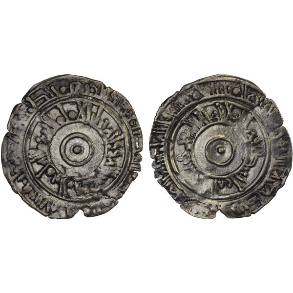 FATIMID: al-'Aziz, 975-996, AR 1/2 dirham (1.10g), Atrabulus (Tripoli in Libya), AH373, VF